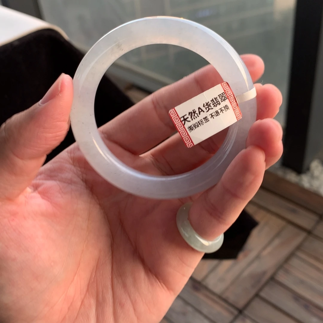 翡翠未镶嵌手镯9号53.2