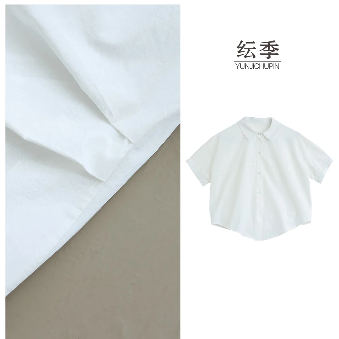 【纭季原创】衣长63-65 夏季新款简约休闲纯色衬衫女装D25647