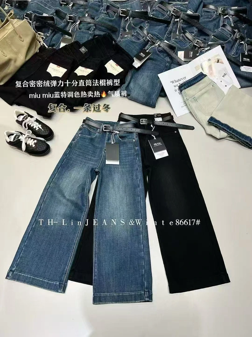 「TH 出圈神裤71668 】复合密密绒四面弹直筒阔腿裤