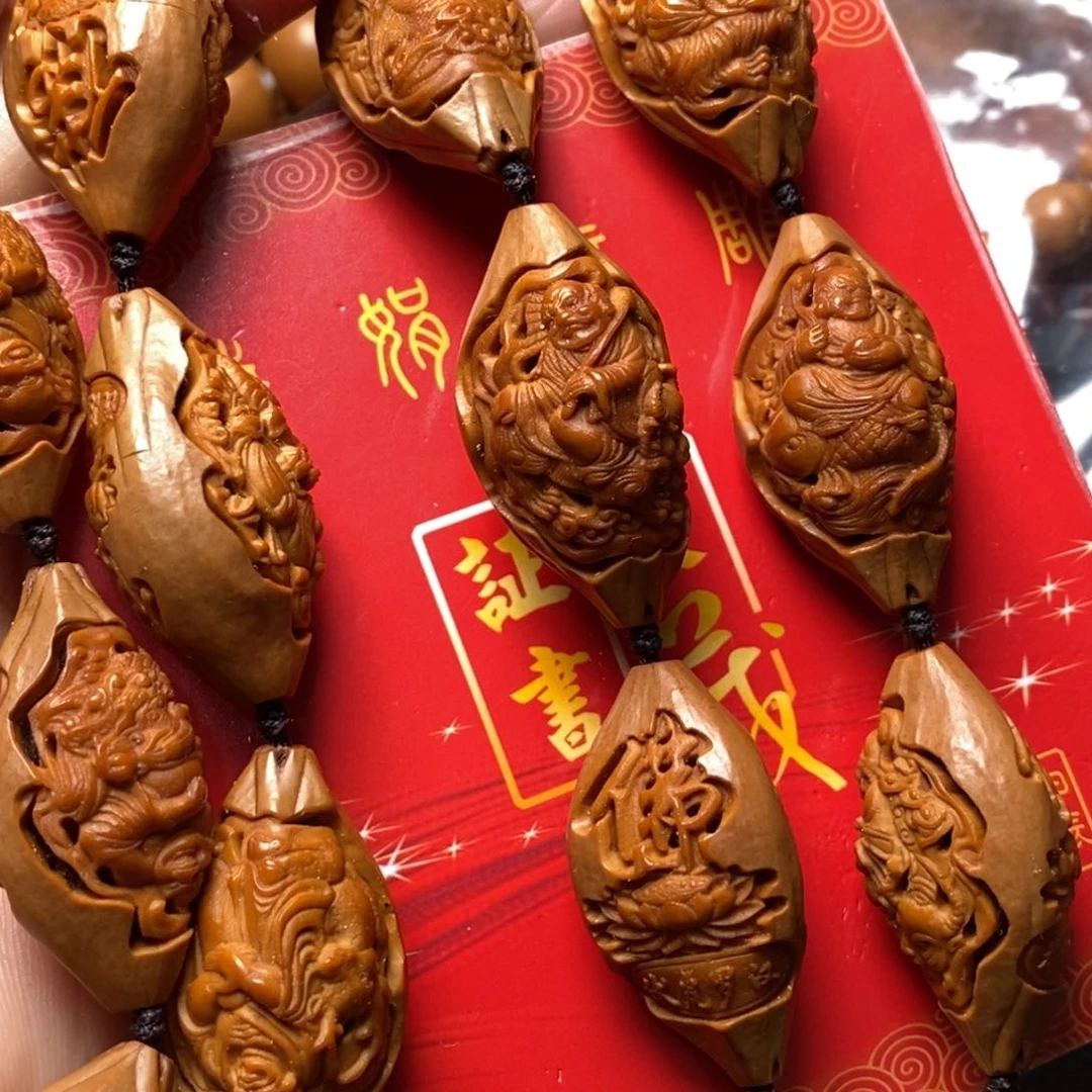 吊坠猴头核桃橄榄