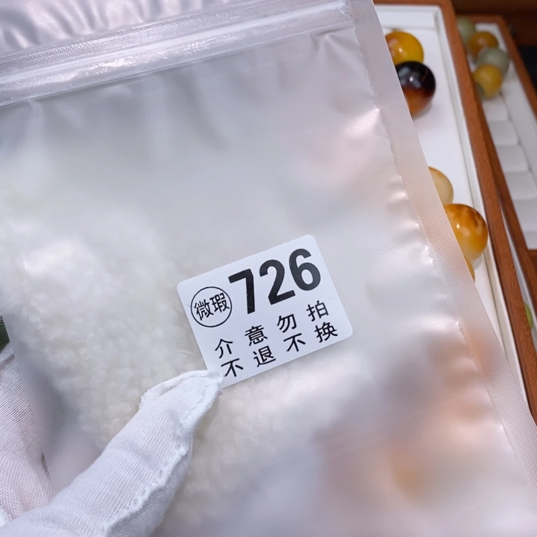 菩提根/象牙果手串①****✨726