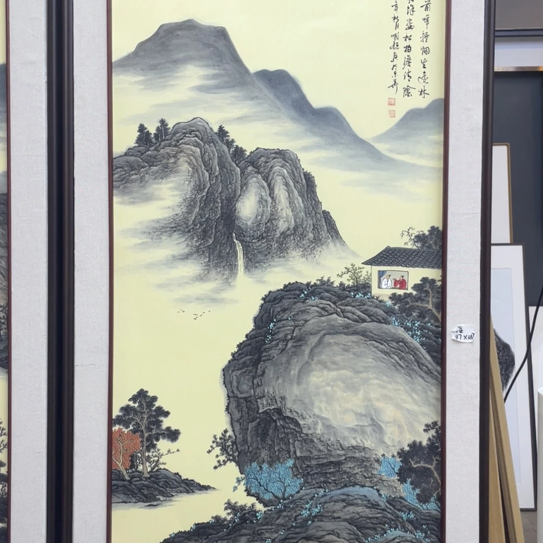 国画手绘国画，精品山水，画心