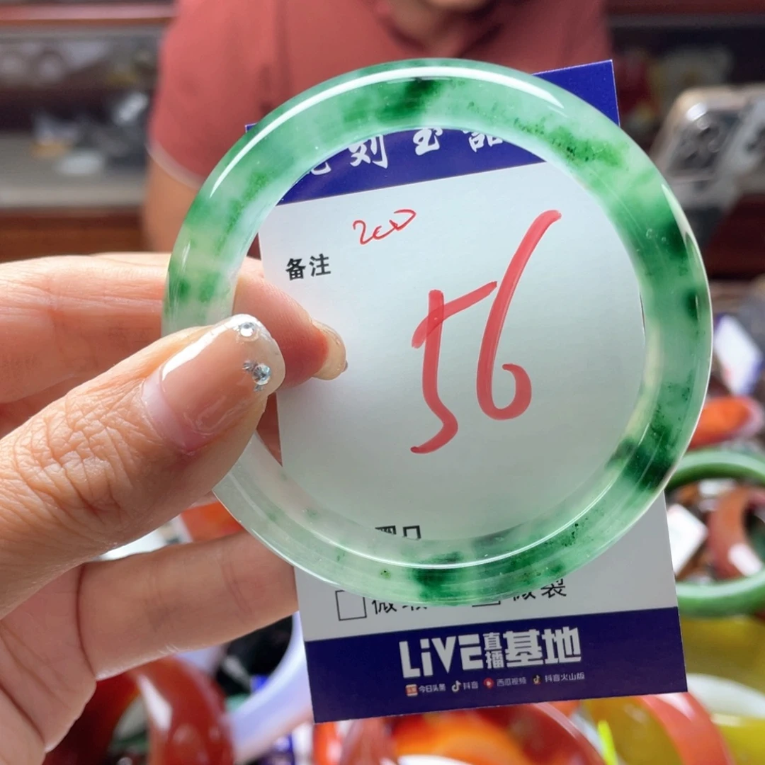 未镶嵌手镯石英岩玉