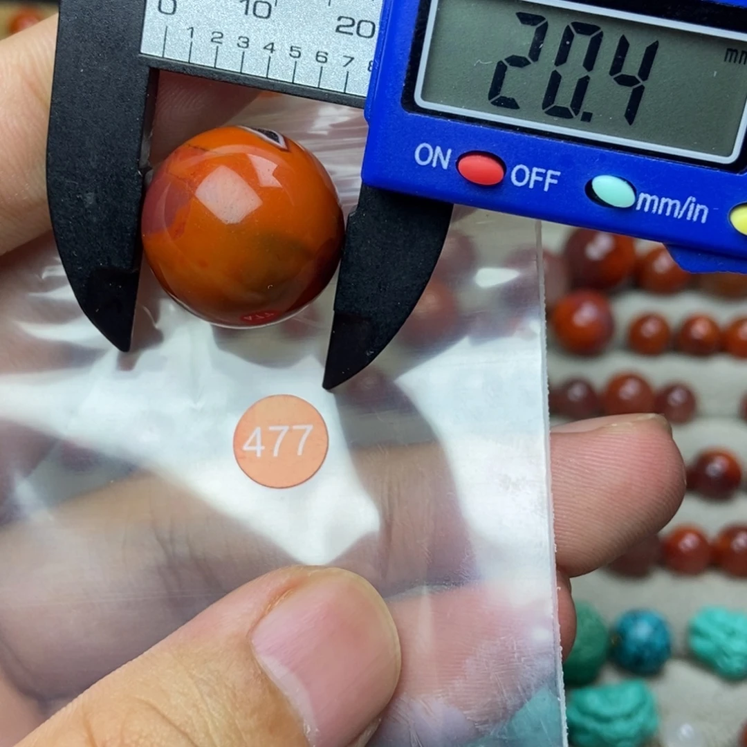 南红玛瑙未镶嵌南红玛瑙有瑕疵