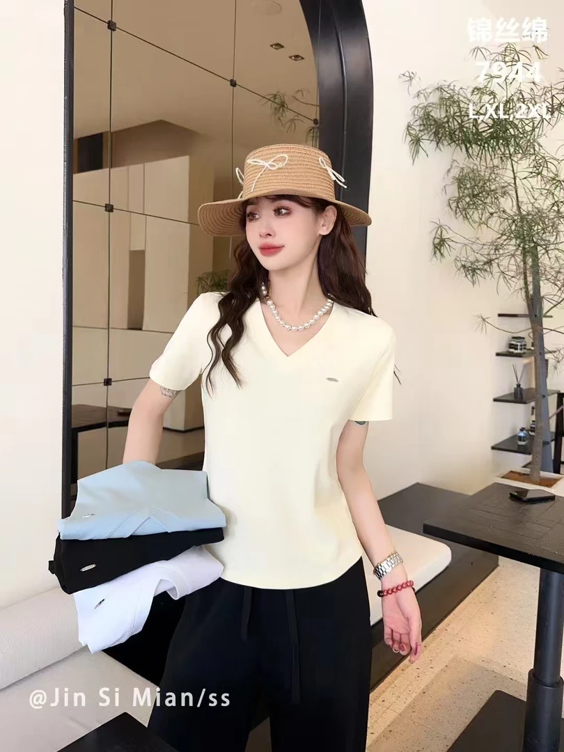 7944新款高品质V领款螺纹款半袖【衣长58左右】