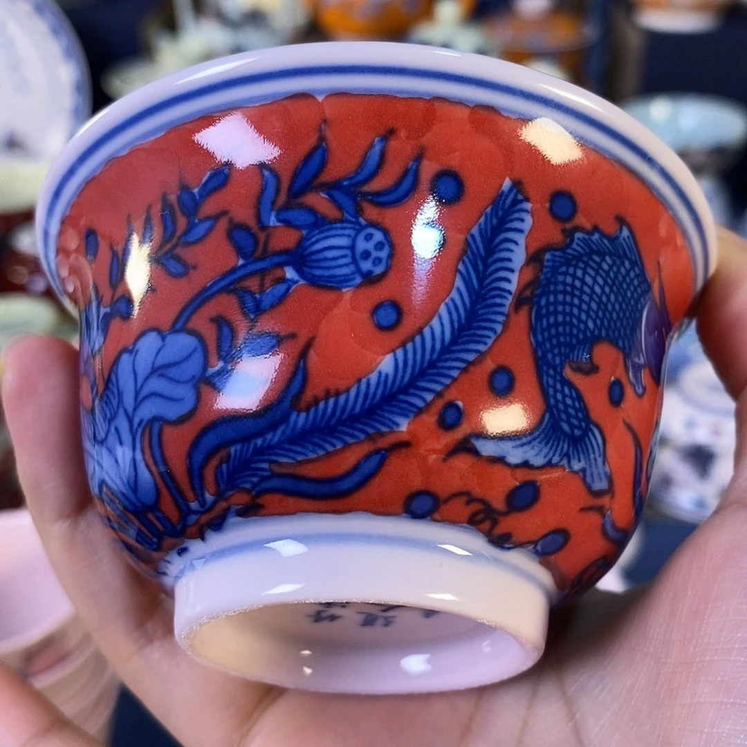 瓷片景德镇陶瓷茶杯1个