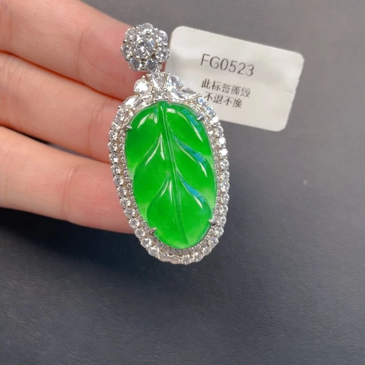 翡翠银S925镶嵌吊坠(不含链)
