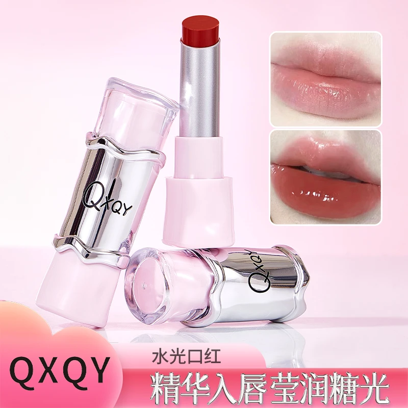 【入秋好物】变润唇膏口红温感变色口红不掉色不沾杯淡唇纹口红显白