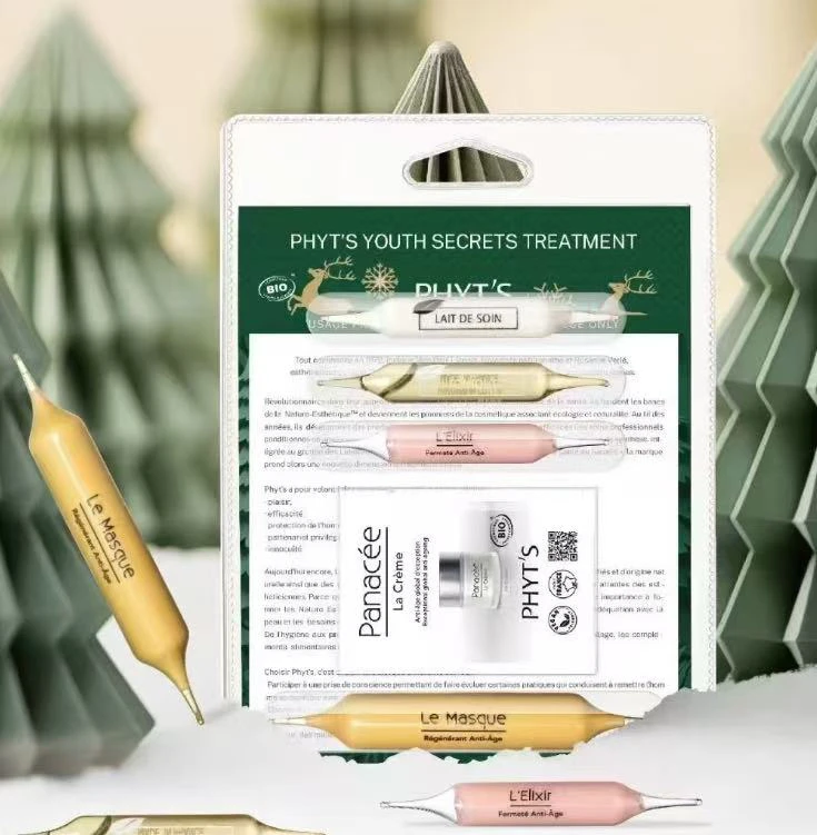 菲 青春智妍护理 刷