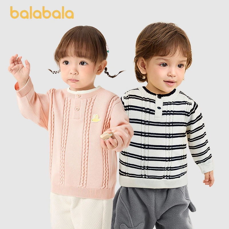 巴拉巴拉童装儿童毛衫宝宝绞花毛衣男童女童针织衫新款秋冬装