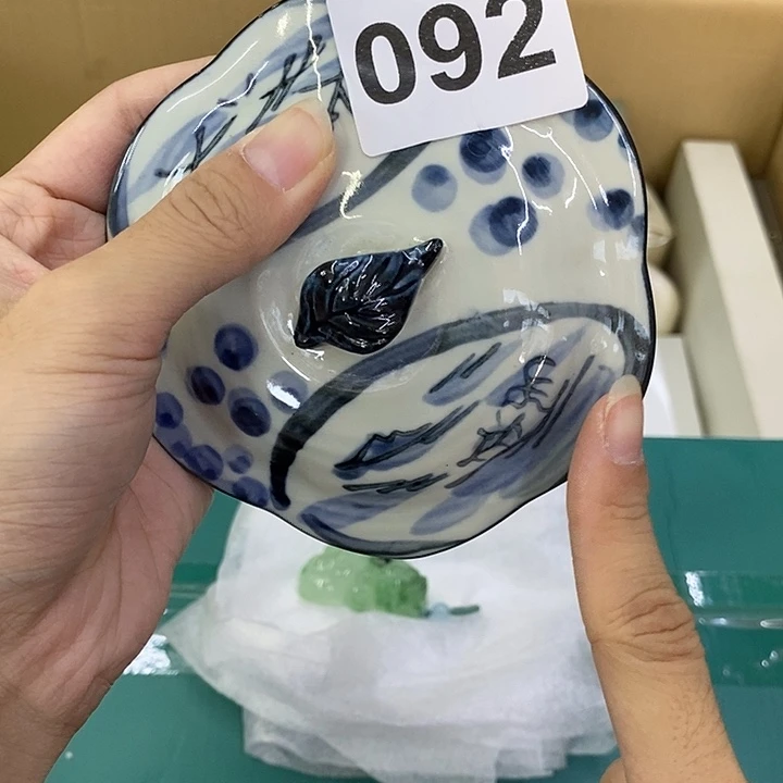 海外陶瓷茶具日化