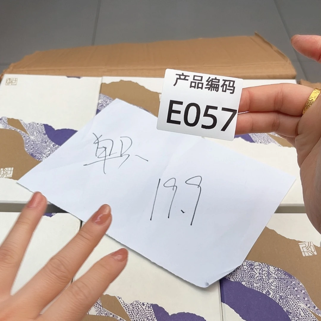 瓷片哦哦哦哦哦哦哦哦哦