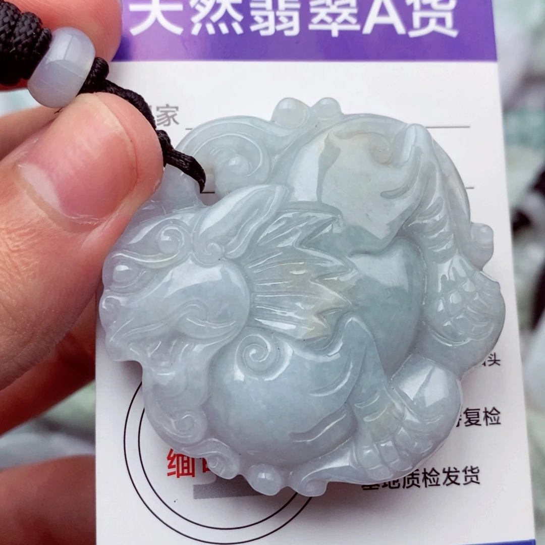 未镶嵌挂件翡翠翡翠