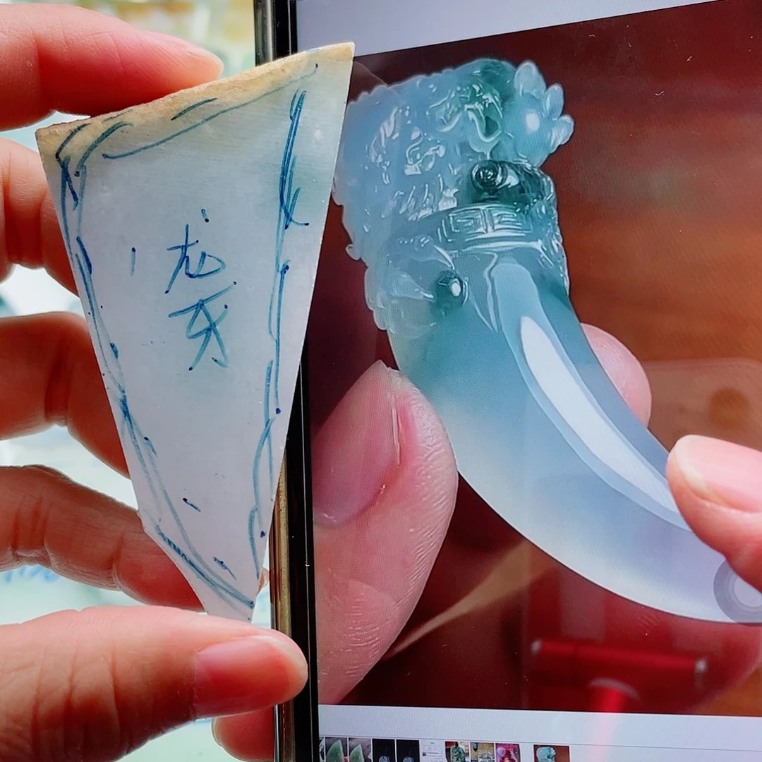 定制翡翠未镶嵌天然缅甸翡翠A货