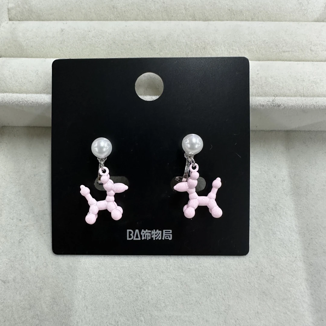 铜合金耳饰 时尚气球狗耳夹 3410