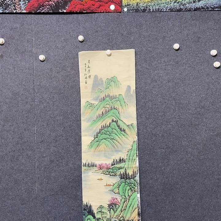 国画四尺对开一副