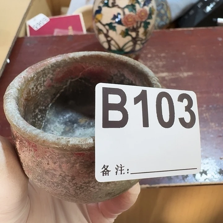 道***佛中古商品谨慎下单