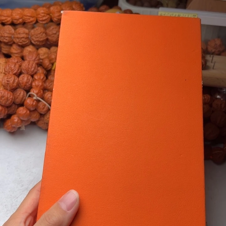 手串文玩核桃3号京八棱