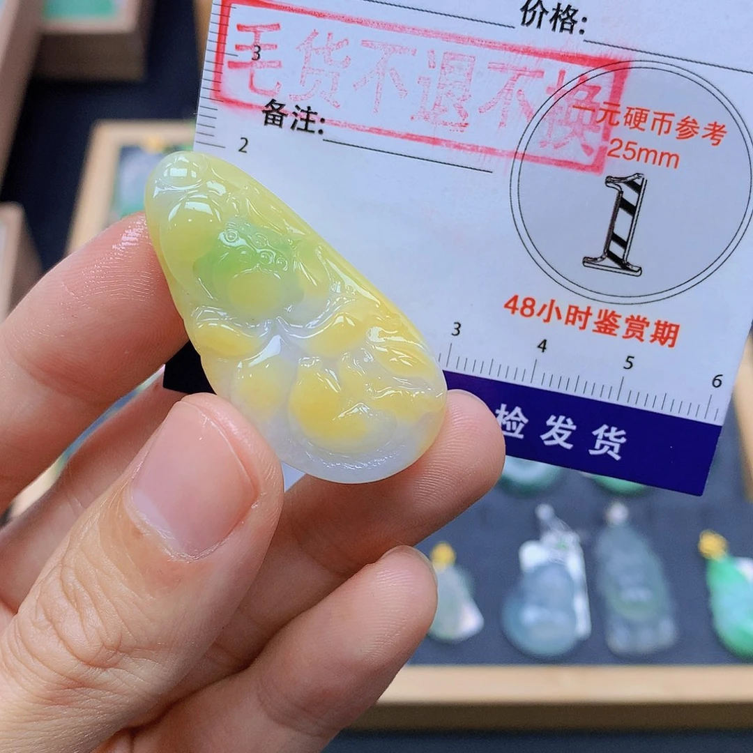 翡翠未镶嵌颈饰翡翠