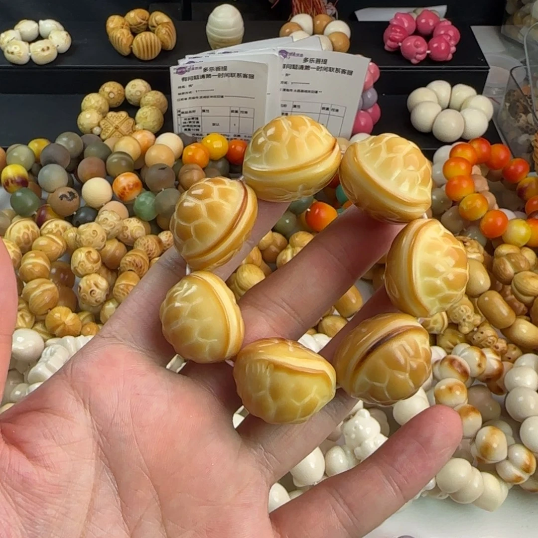 菩提根/象牙果吊坠微瑕疵炭烤富甲手捻1个