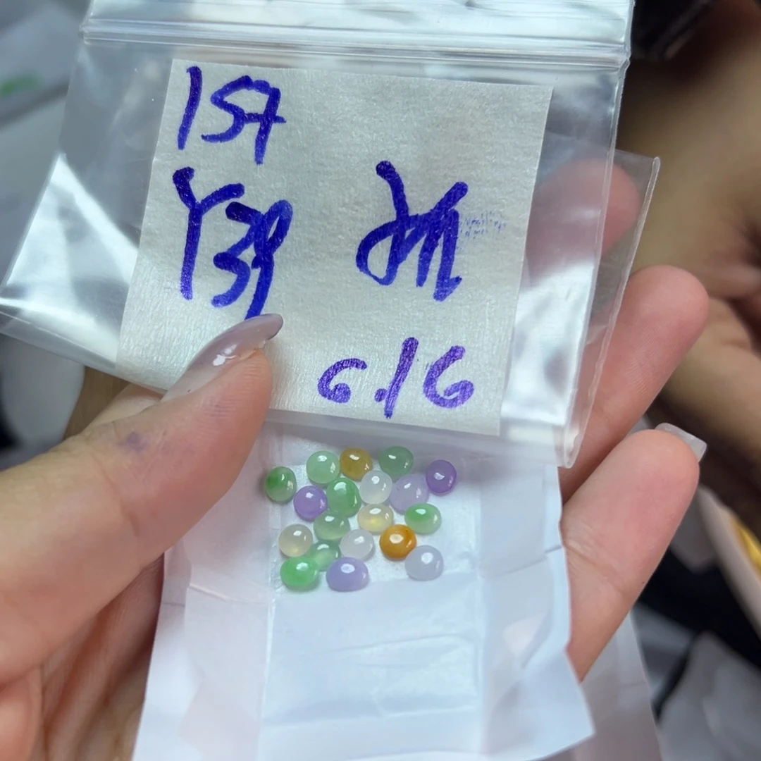 【闪购商品】定制翡翠未镶嵌孤****阳翡翠