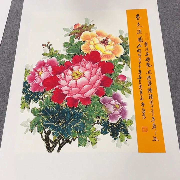 国画今天国画作品欣赏
