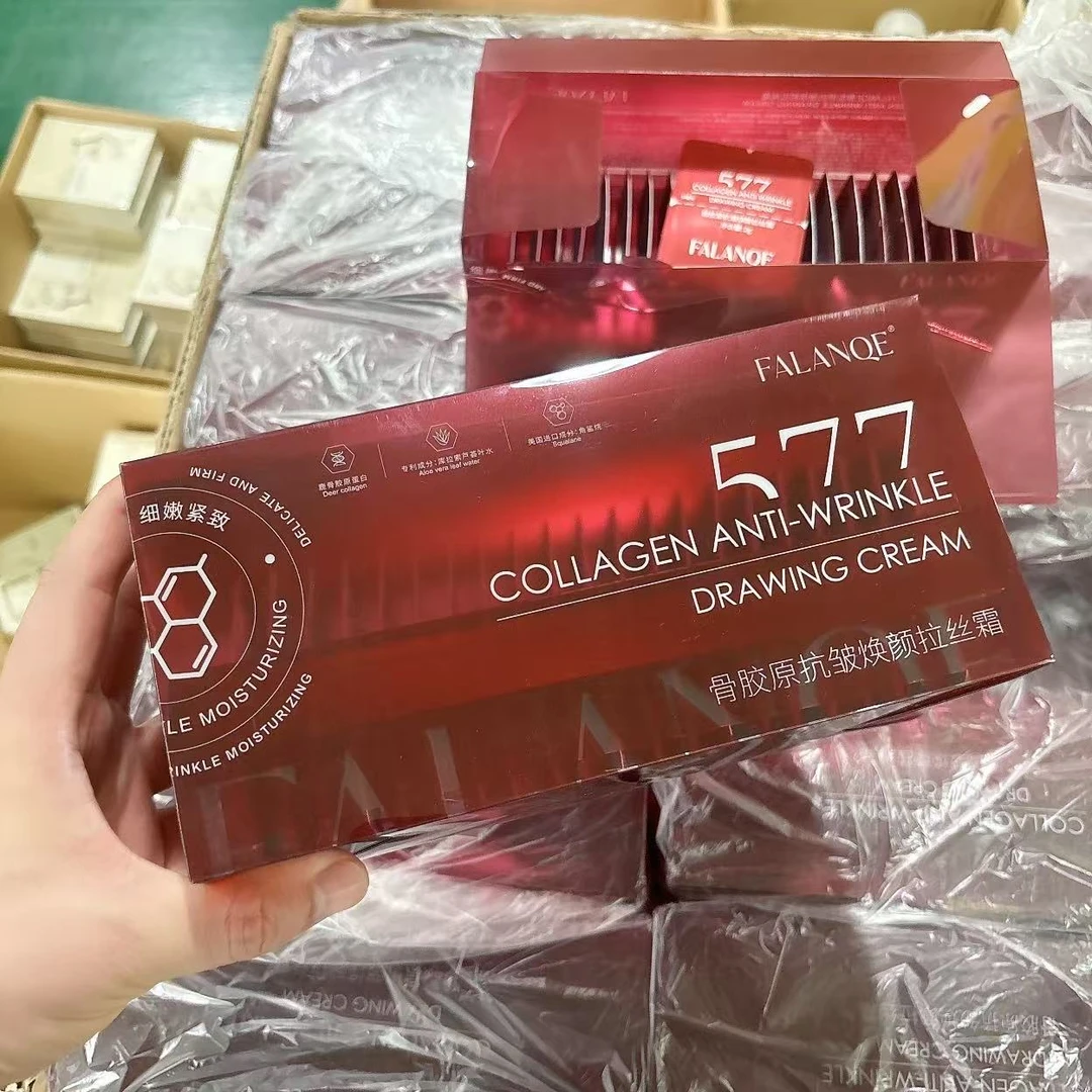 骨胶原焕颜拉丝 面霜 2g*21片装