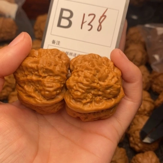 吊坠桃核我是第39