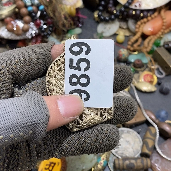 英***y光明的未来发展潜力9859