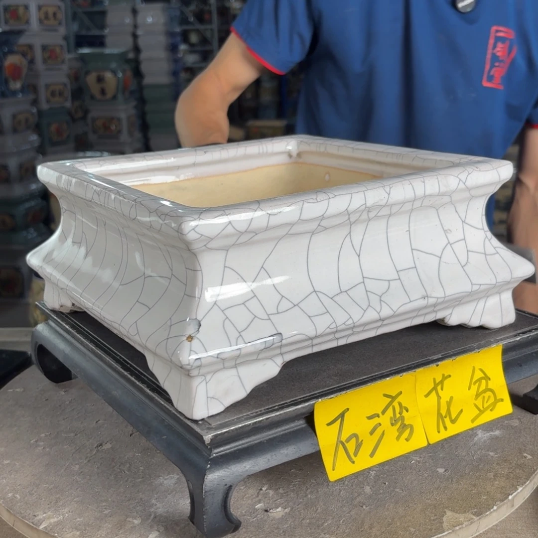 一风堂石湾花盆 内21*9瑕疵修补痕迹