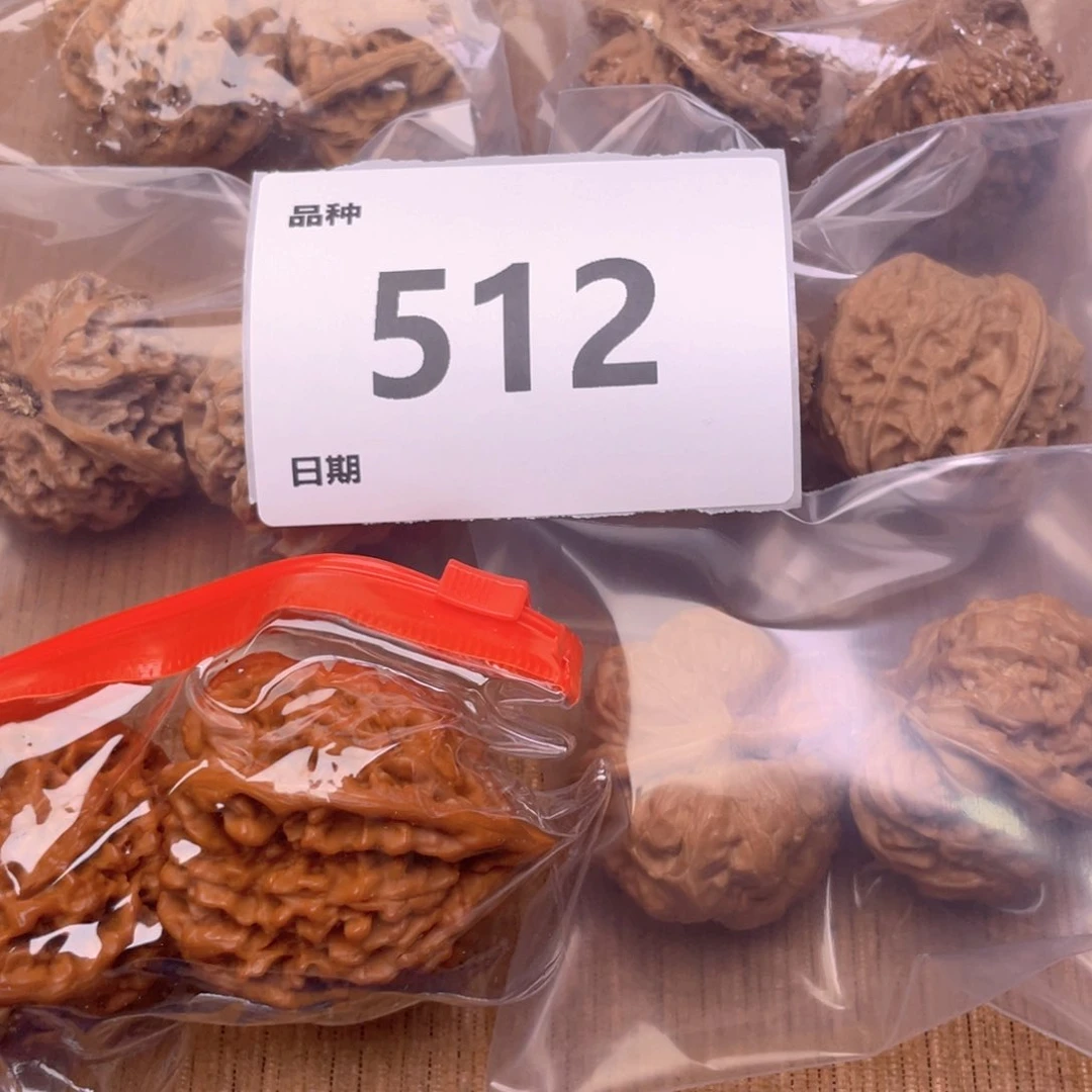 文玩核桃把件512号6对带练手蛙