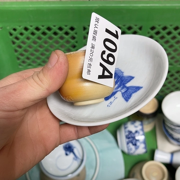 格**巫福利福利福利福利