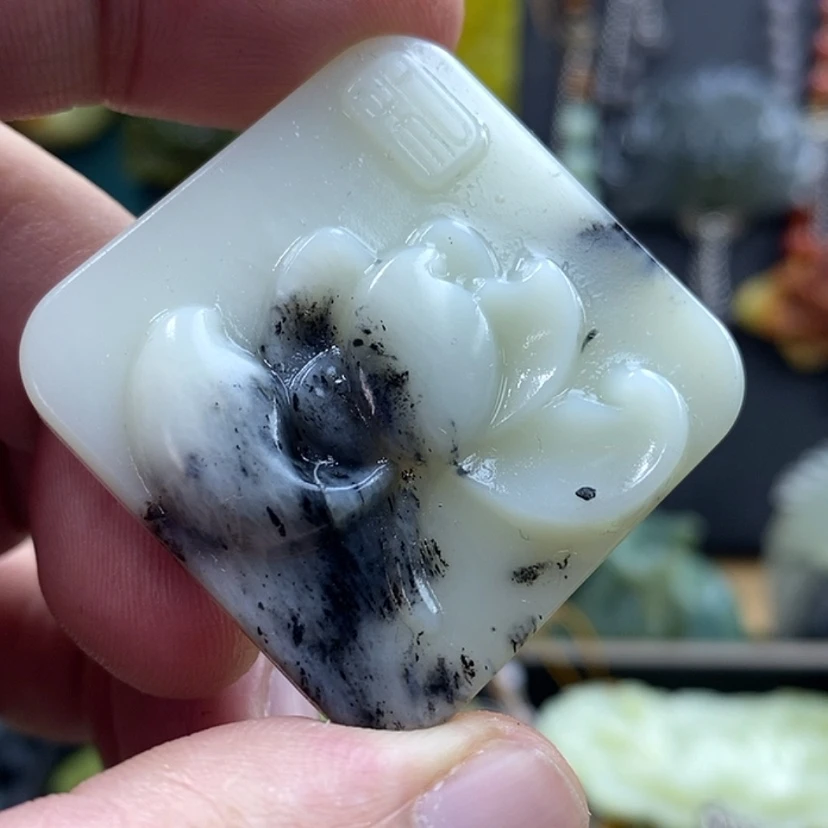 【闪购商品】未镶嵌岫玉吊坠