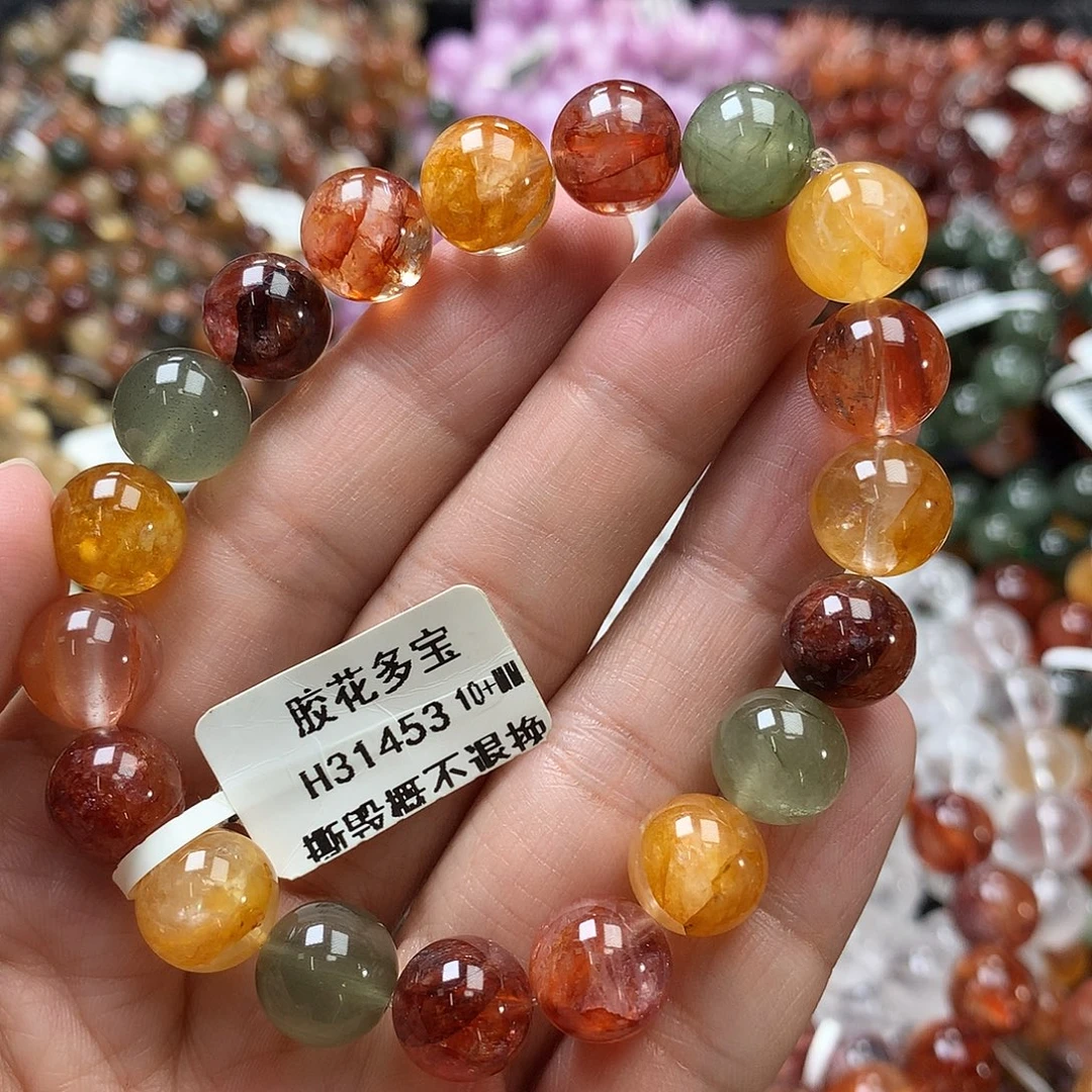 手链未镶嵌水晶，，，