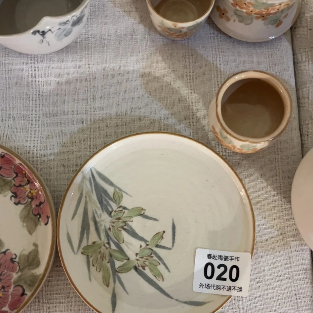 一***?20陶瓷陶瓷陶瓷茶具