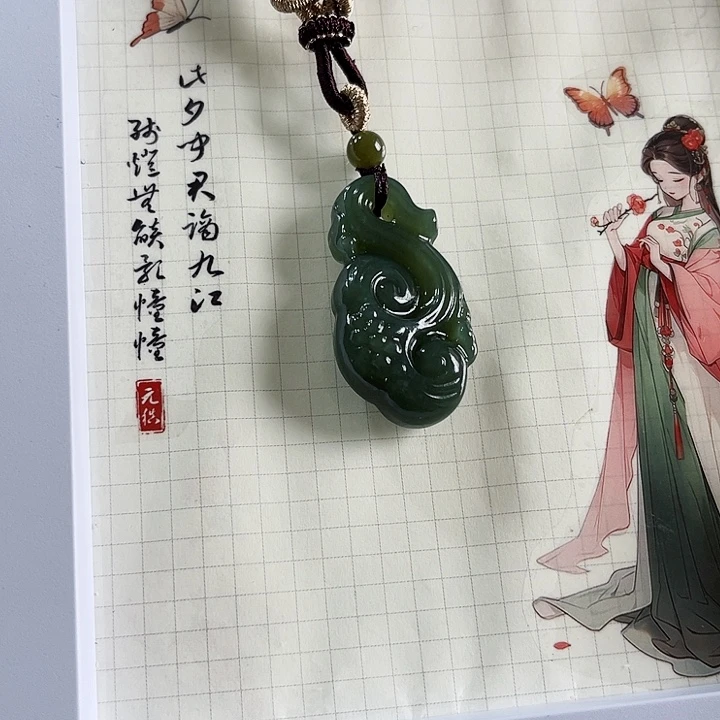 用***3和田玉未镶嵌颈饰