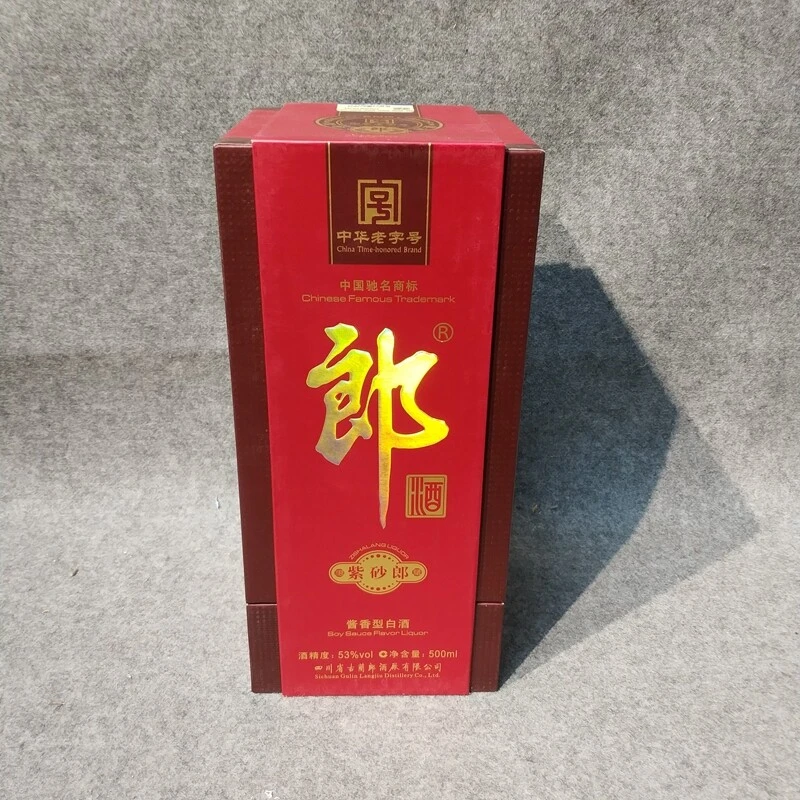 2012郎酒53度紫砂郎53度500ml-M25IS00D009-05