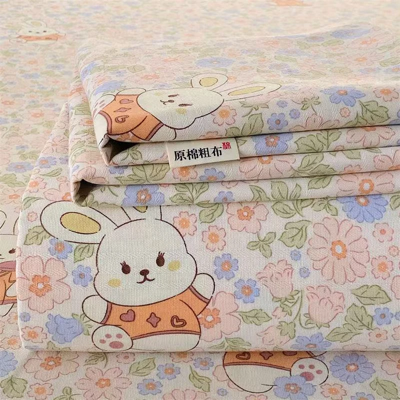 断码【花间小兔】细沙原棉老粗布2.3*2.4米双人床单吸汗透气软凉席