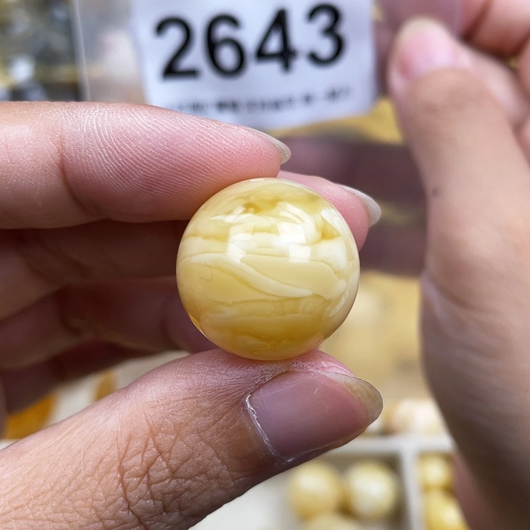 琥珀未镶嵌珠宝奇石20.1粉