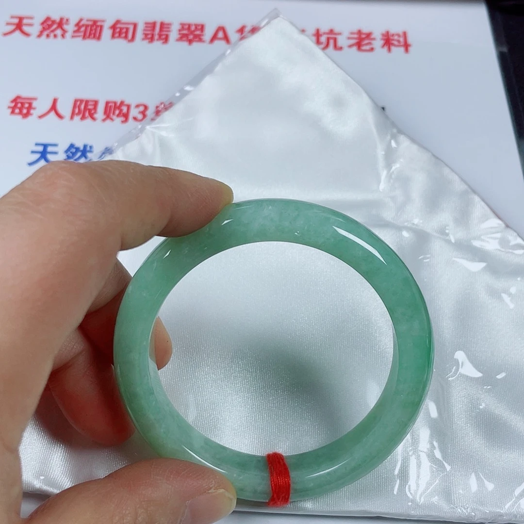 翡翠未镶嵌手镯天然翡翠手镯54.3