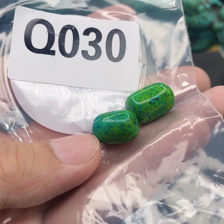 湖北十堰原矿绿小松