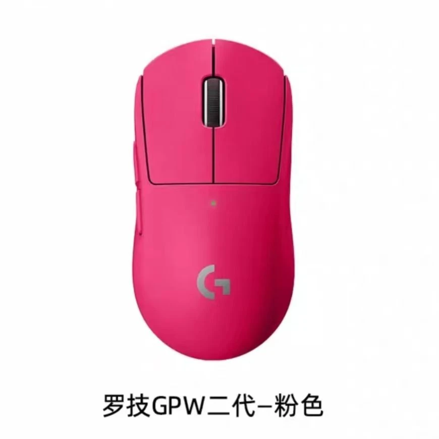 99新 Logitech/罗技 （亚古兽专属）GPW二代狗屁王2代无线FPS游戏