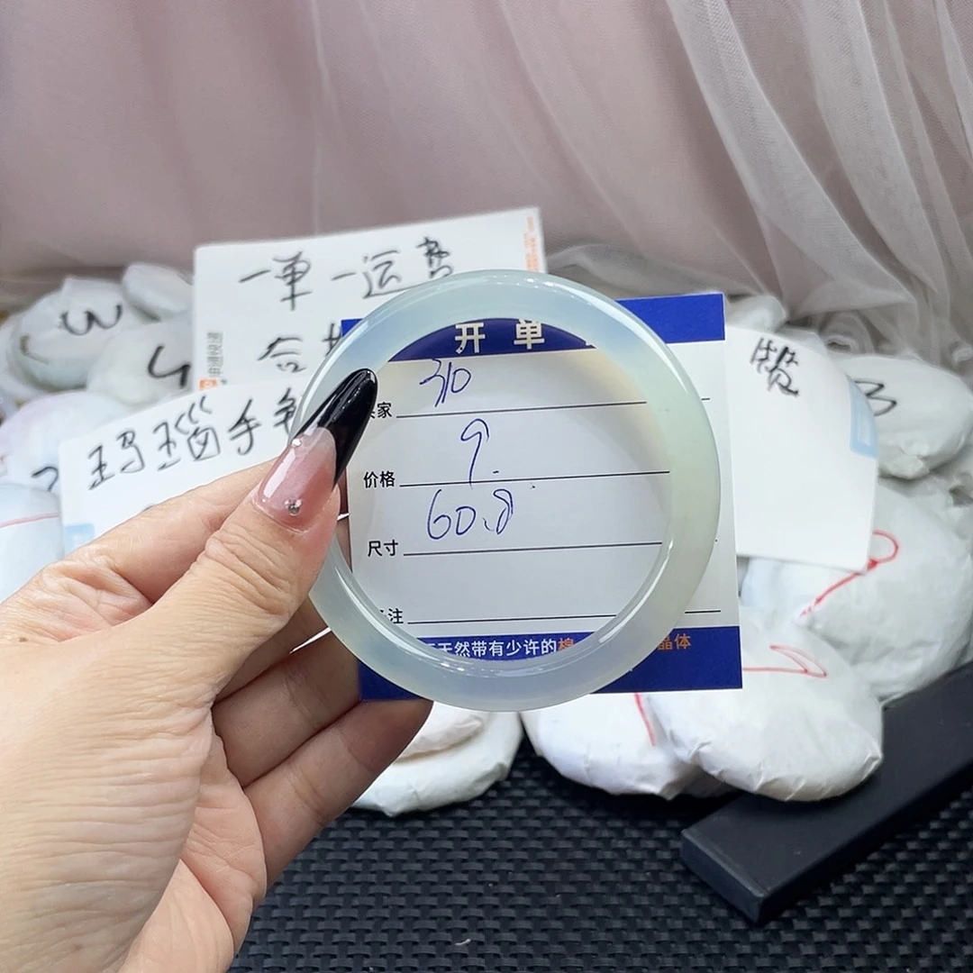 玛瑙/玉髓未镶嵌手镯310