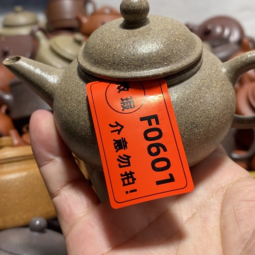 镁***麦茶壶紫砂闪购商品紫砂壶