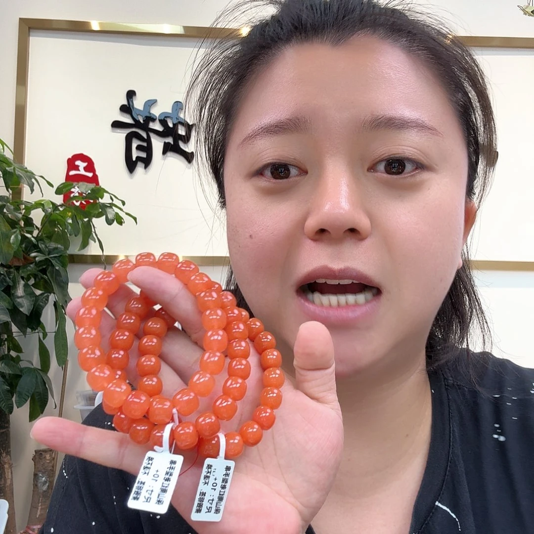 南红玛瑙未镶嵌珠宝奇石105 多样性发货发其一