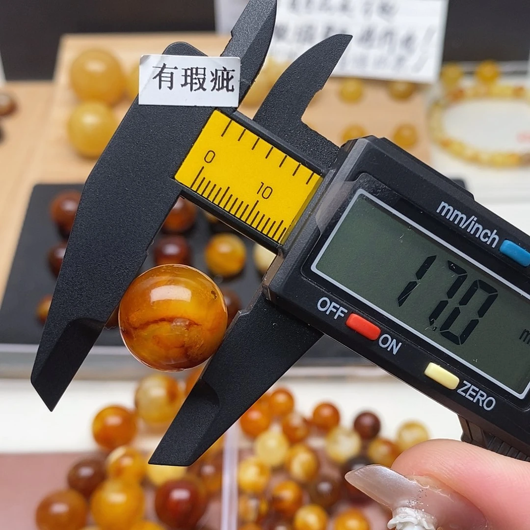 裸石虫珀未镶嵌蜜蜡863