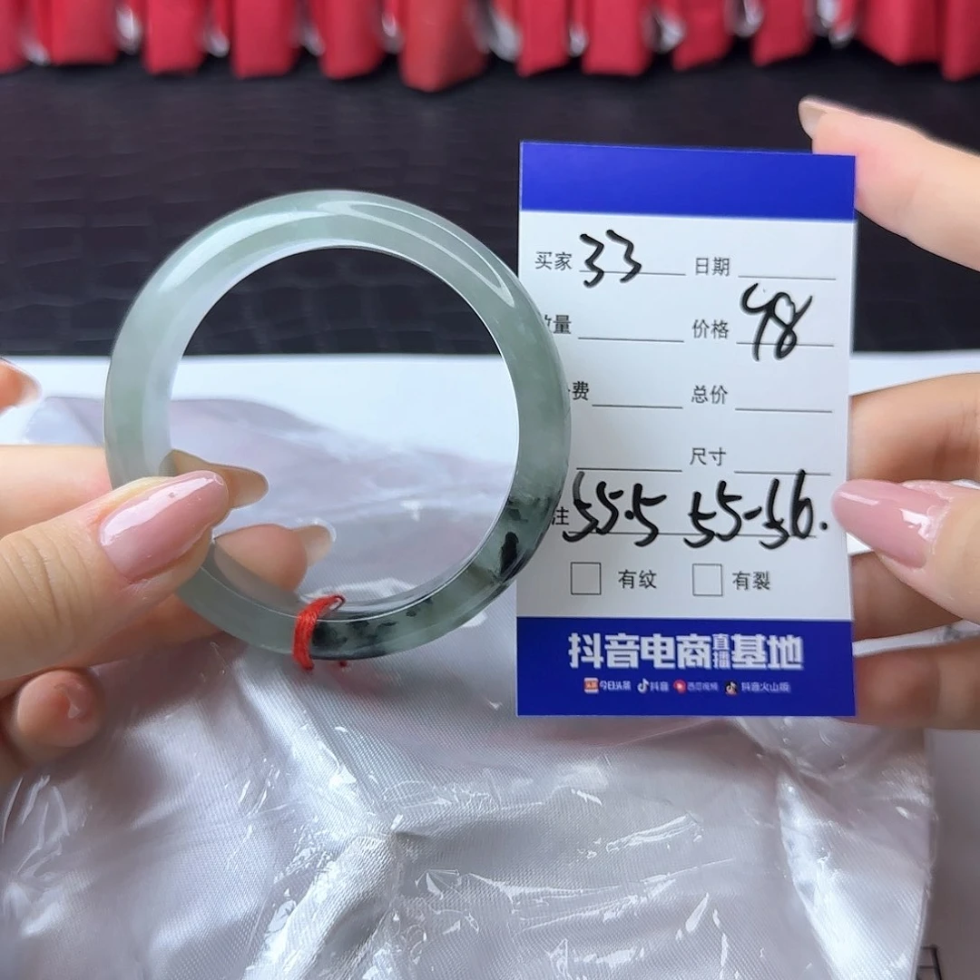 未镶嵌手镯翡翠3
