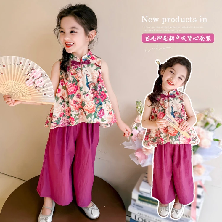 女童夏季套装2025新款儿童新中式洋气时髦两件套宝宝夏装国风衣服
