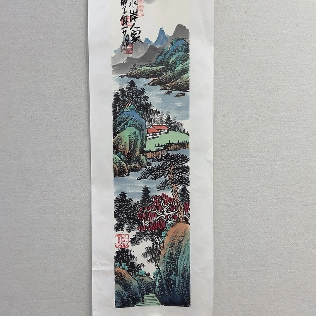 国画姜G H11111111111111