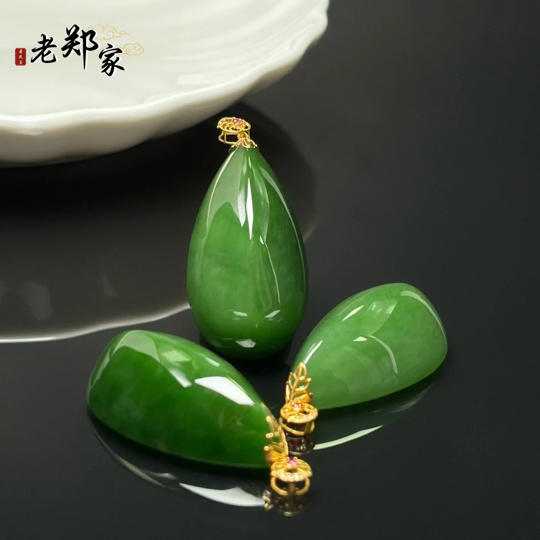 【老郑家】18k金和田玉水滴挂件（多样性发一件不带链) 2771-1